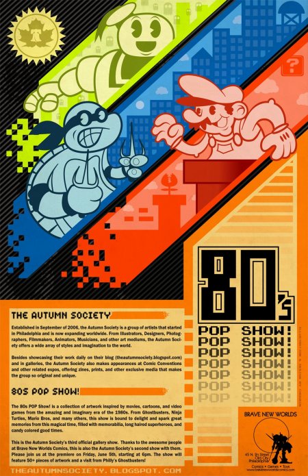 80s Pop Show!